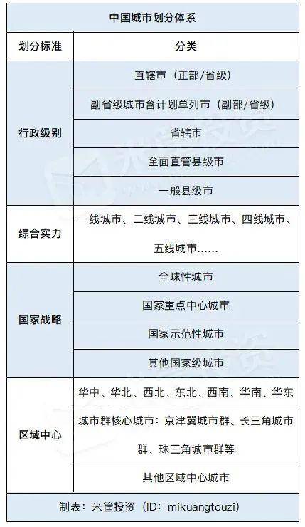 新澳门开奖现场+开奖结果,专业解读评估_GRF83.984掌中宝