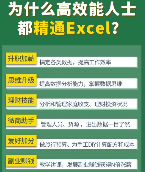 新澳三中三免费资料,连贯性方法执行评估_HDM9.747散热版