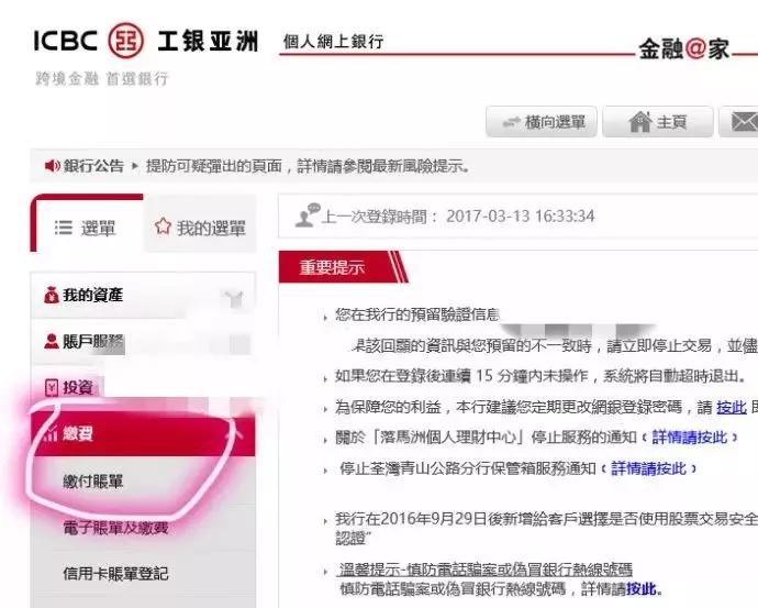 香港管家婆正版资料图一最新正品解答,目前现象解析描述_SUN9.437艺术版