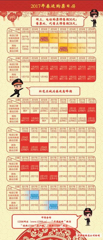 香港二四六好彩免费资料大全,实地验证策略具体_XIF83.796社交版