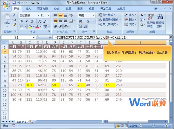 新澳三中三公式,实地验证策略具体_YTW9.782迅捷版