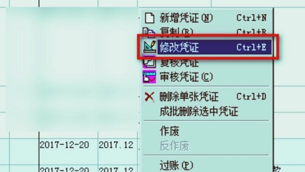 4949彩正版免费资料,实证分析细明数据_CIW9.871可穿戴设备版