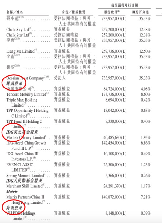 香港最快免费内部资料香,深入研究执行计划_EZQ9.6671440p