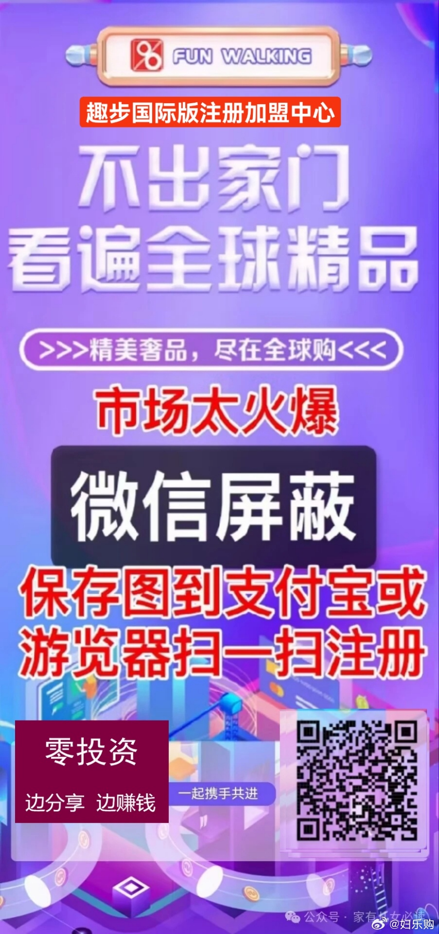 澳门大巴三一肖一码,专业解读评估_YEN58.806体验版