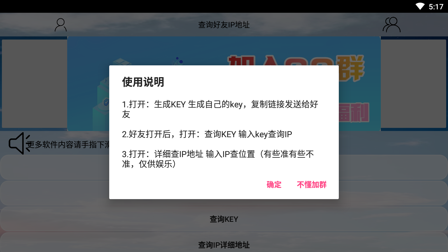 最新微信软件下载攻略，轻松掌握最新动态，一键下载体验！