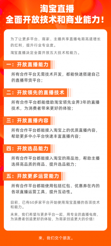 kj1868开奖直播澳门,专业解读评估_SXW58.269商务版