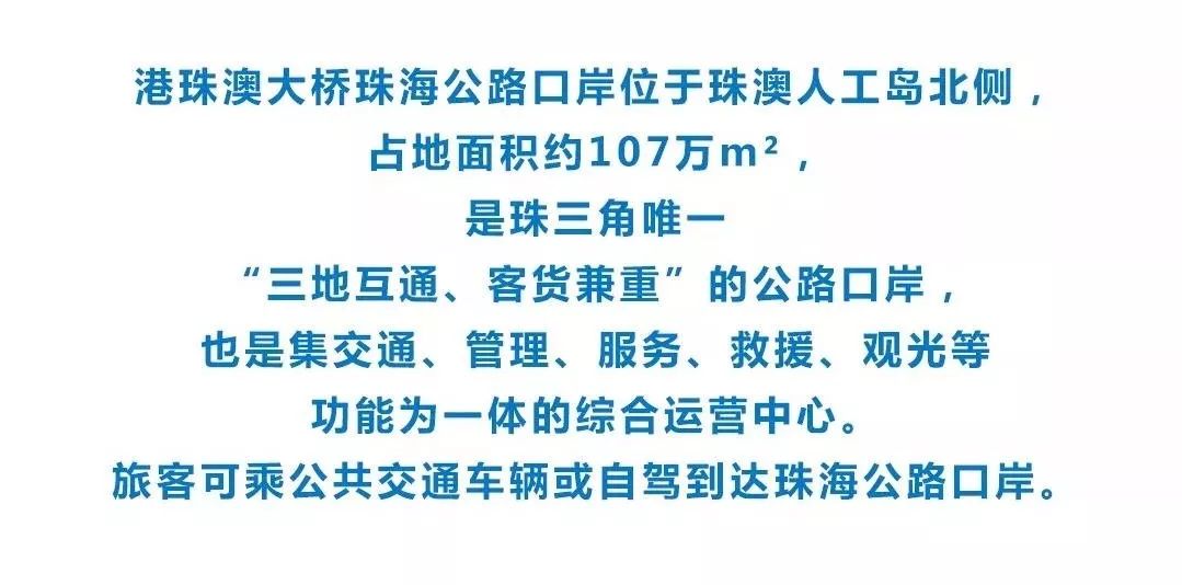 新澳今晚上9点30开奖结果,动态解读分析_YQG83.767多功能版