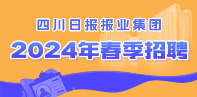 常熟护士招聘最新信息，小城温暖呼唤专业护理人才