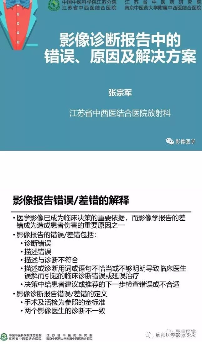 4924澳门免费开奖大全,多元化诊断解决_跨界版62.239