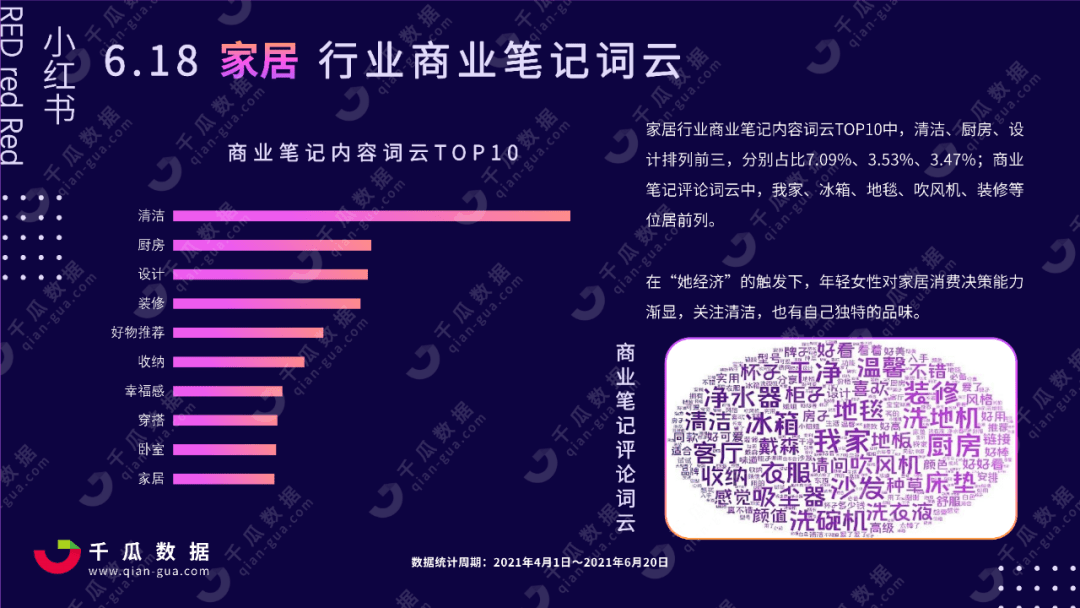 澳门2024年最精准图库,多元化诊断解决_娱乐版66.318