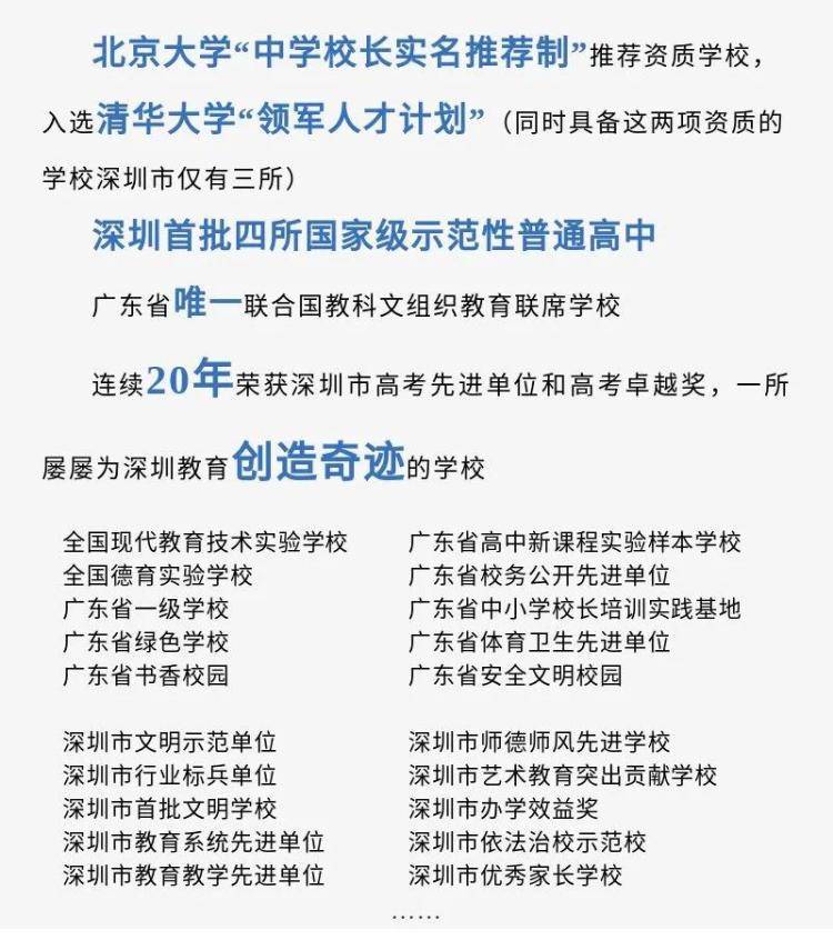 中铁十九局最新中标，力量变革，梦想航标成就辉煌