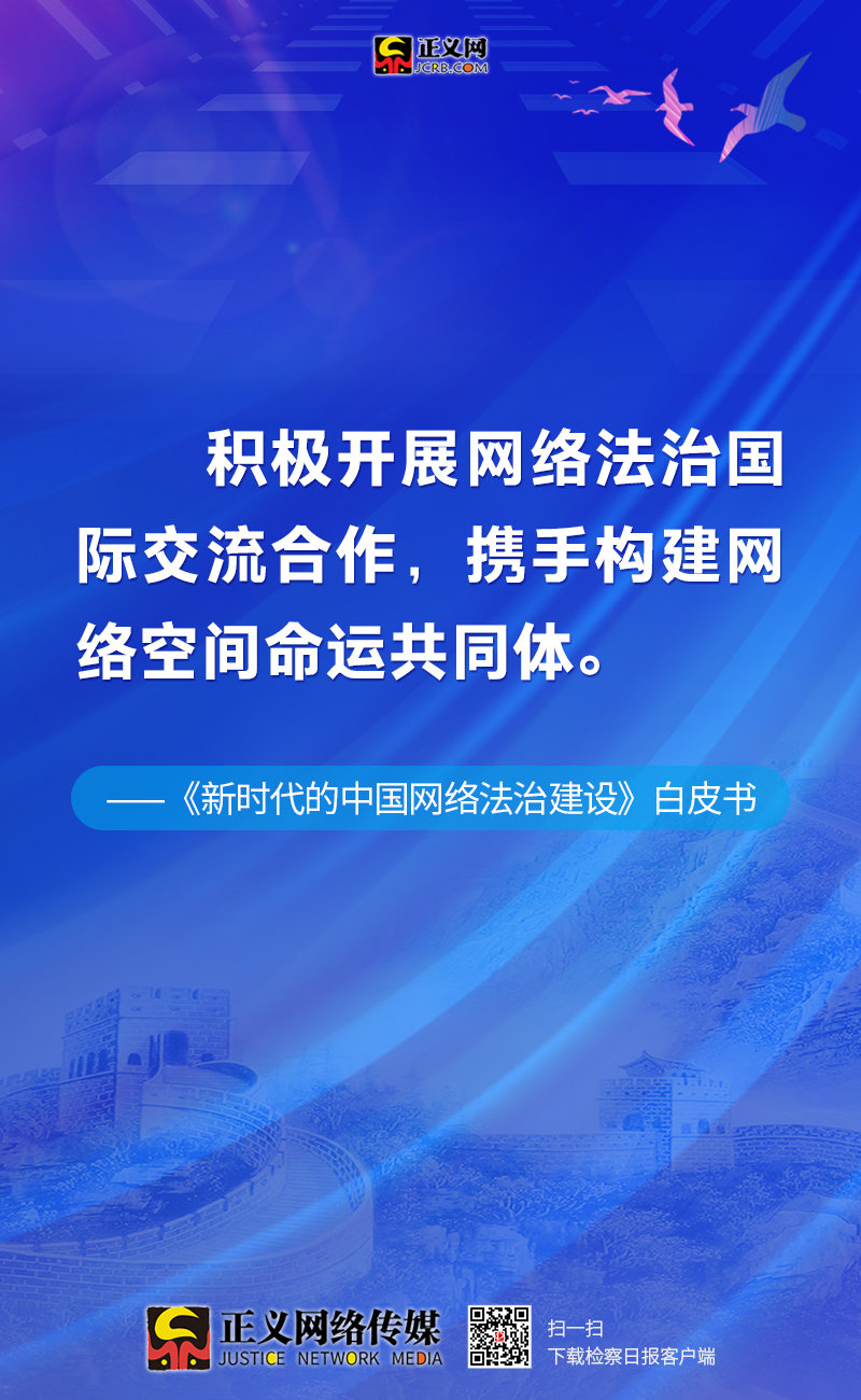 055055新澳门资料,安全保障措施_随机版63.549