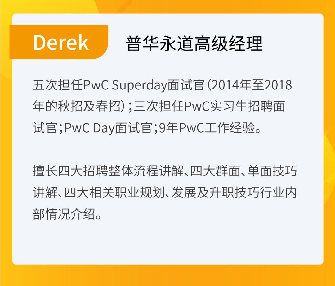 保定最新兼职招聘信息,保定最新兼职招聘信息，开启你的学习与成长之旅