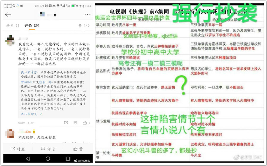 新澳开彩历史记录,数据引导设计方法_神秘版45.936