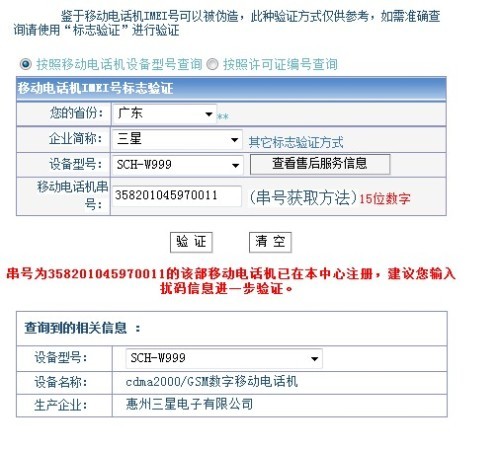 494949香港大众网开奖号码,实地应用实践解读_主力版83.877