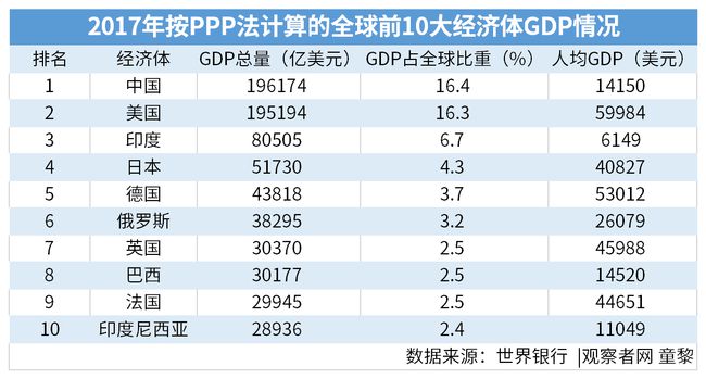 揭秘香港澳门大众网井奖结果,灵活性执行方案_计算版64.987