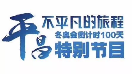 2024新奥历史开奖直播,时尚法则实现_锐意版88.914