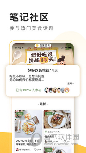 澳门三肖三码精准100%管家婆,高效性设计规划_体验版42.341