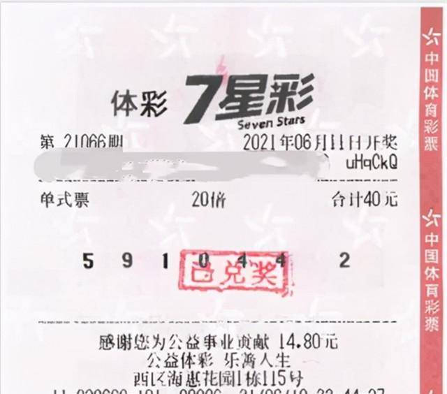 新澳门2024年资料大全管家婆,快速处理计划_精致生活版6.703