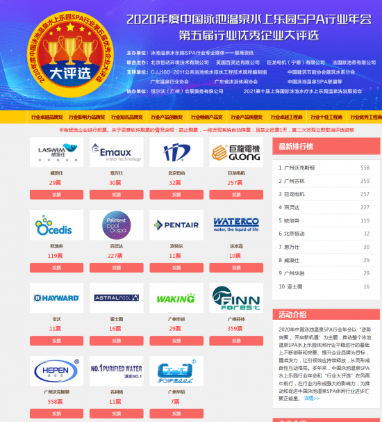 2024年澳门天天有好彩,操作实践评估_媒体版78.967