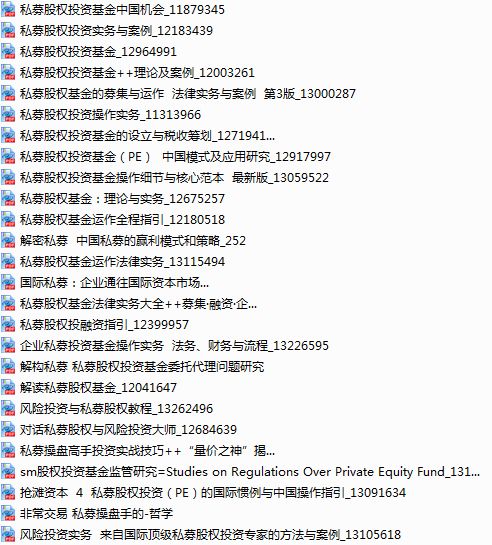 新奥门新资料大全免费,科学数据解读分析_超级版24.484