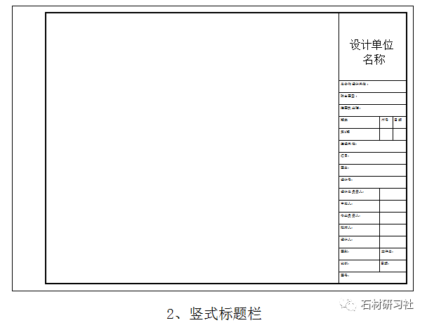 4949免费正版资料大全,解答配置方案_大师版28.737