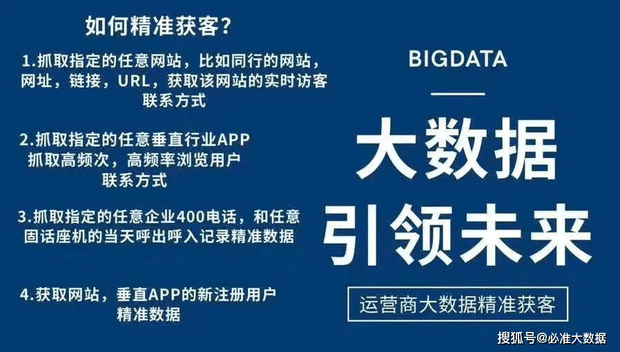 看香港精准内部资料大全最新,精准解答方案详解_效率版80.840