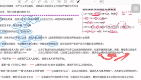 新澳天天彩免费资料大全最新版本,理论考证解析_nShop63.298