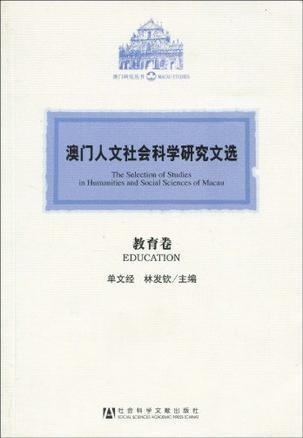 22324COm澳门,社会责任法案实施_见证版69.277