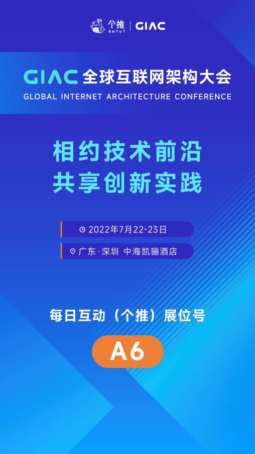 2024澳门正版资料正版,标准执行具体评价_互动版39.705