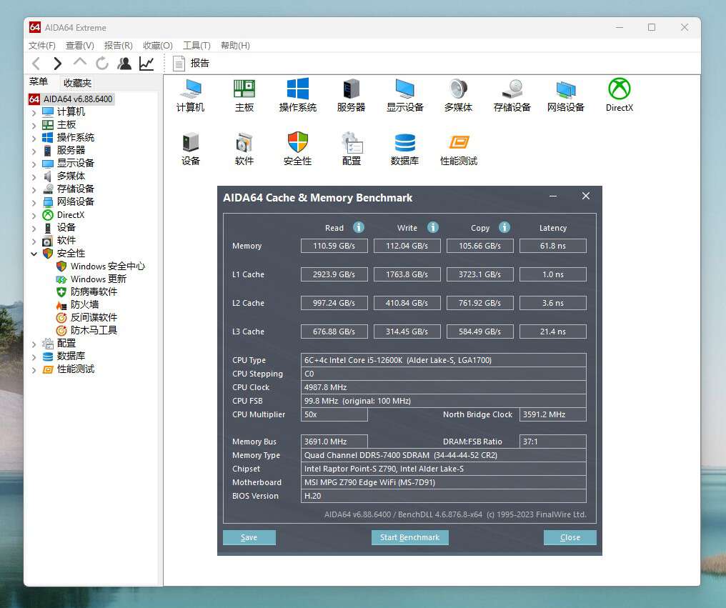 东方影库存1800wwM,即时解答解析分析_程序版6.416