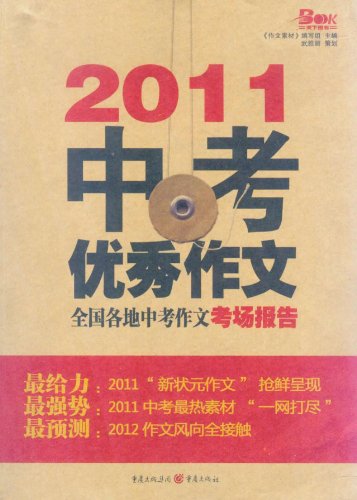 香港正版免费资料大全2017年,科学分析严谨解释_梦想版87.712