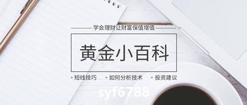 澳门正版资料大全免费歇后语下载金,快速解决方式指南_定向版88.670