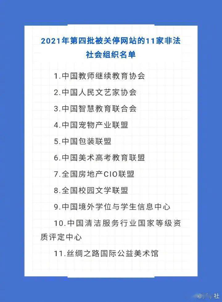 澳门三中三最准网址,高效运行支持_便携版25.302