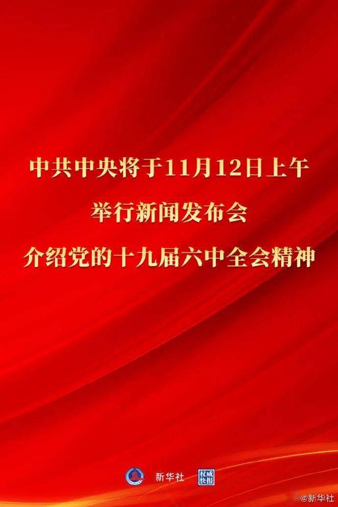 2024年管家婆一奖一特一中,全盘细明说明_先锋版73.577