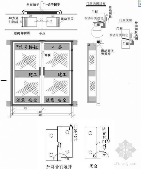 新澳新奥门正版资料,安全设计方案评估_复古版93.322