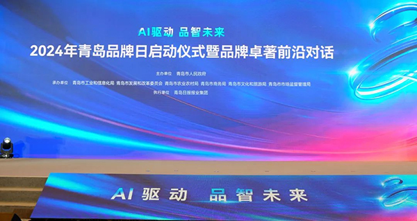 2024澳门六开彩开奖结果查询表,深入探讨方案策略_梦想版95.673