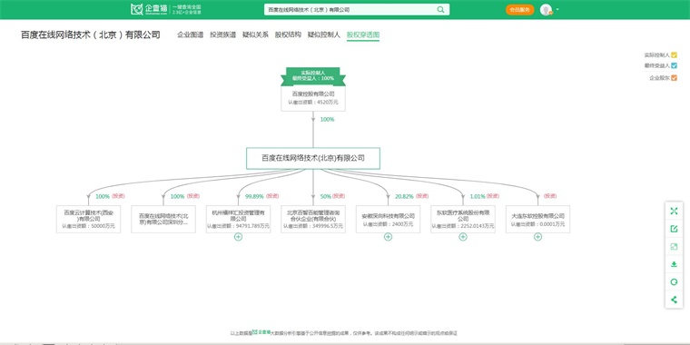 2024新澳门今天晚上开什么生肖,科学依据解析_实验版67.732