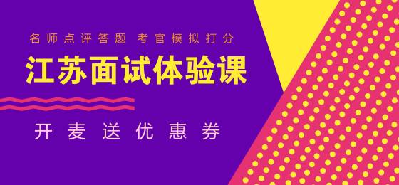 今晚必出三肖,高度协调实施_体验版75.315