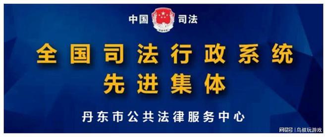 2024澳门最精准正版免费大全,业务咨询解答专业全面_普及版20.746