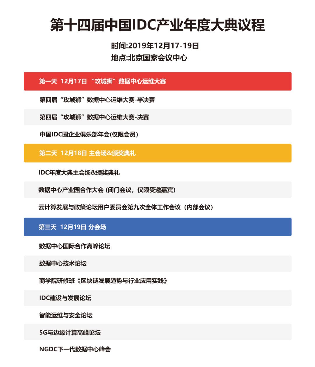 王中王72396.cσm.72326查询精选16码一,实地数据验证_抗菌版57.613