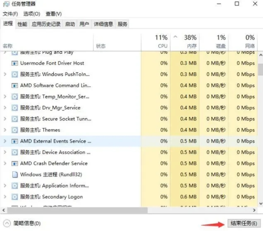 新澳门六开奖结果资料查询,精准解答方案详解_计算机版89.414