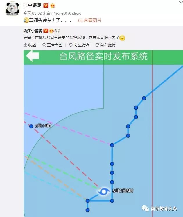 2024年新澳门今晚开奖结果查询,设计规划引导方式_沉浸版96.999