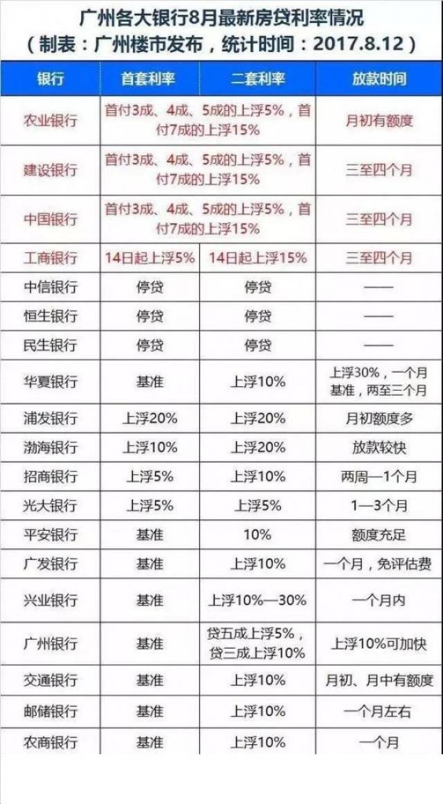 香港大众网官网公开资料,稳固执行方案计划_共享版12.907