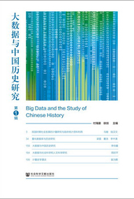 新奥天天开奖资料大全下载安装,科学分析严谨解释_响应版64.198