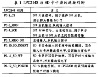 澳门开奖结果+开奖记录表210,决策支持方案_美学版28.397