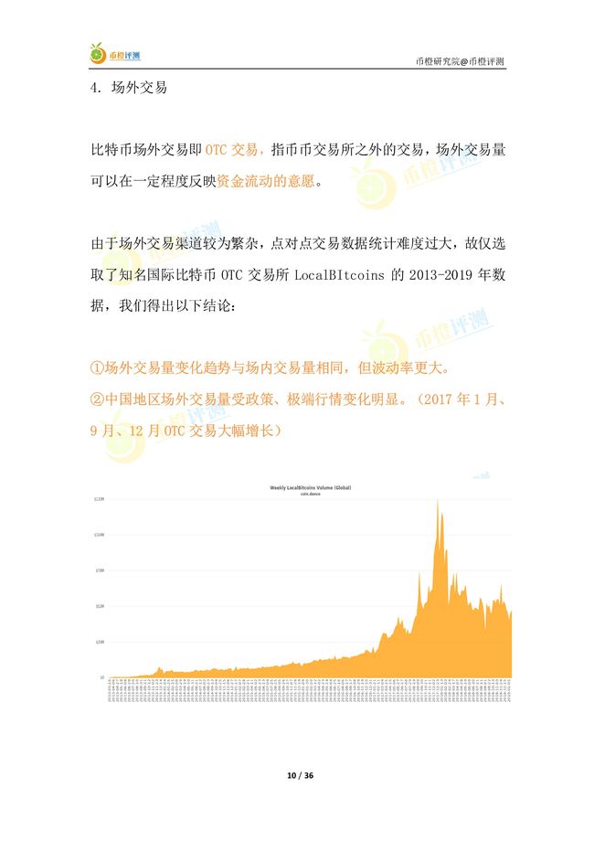 澳门4949最快开奖结果,全方位展开数据规划_文化版92.975