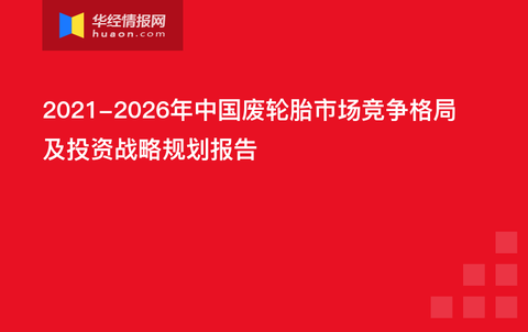 澳门4949精准免费大全青龙网,策略规划_明亮版54.334