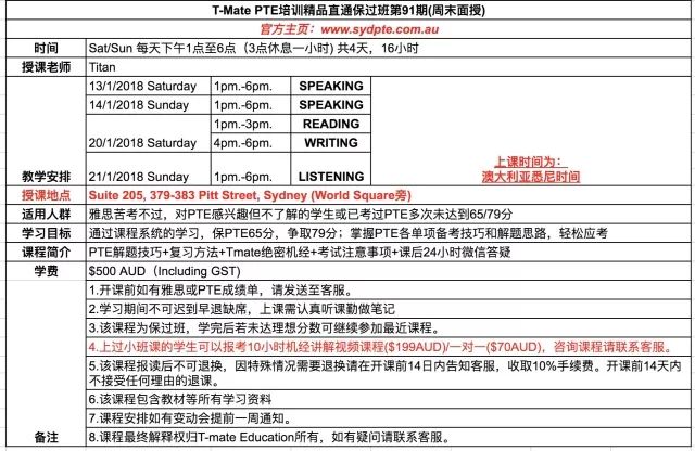 2024新澳门历史开奖记录查询结果,全身心解答具体_光辉版48.479