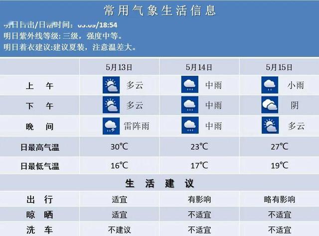 2024澳门今晚开奖号码香港记录,灵活性执行方案_分析版23.268